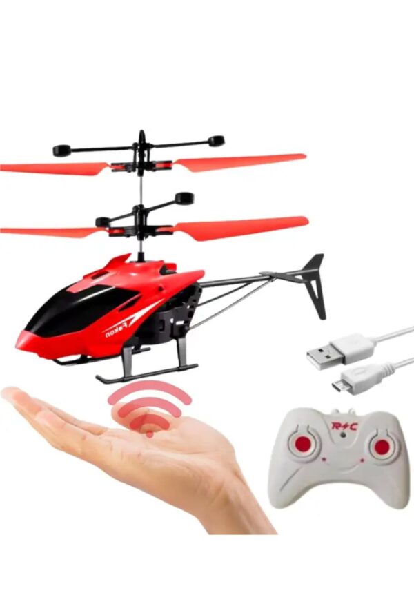 Helicopter